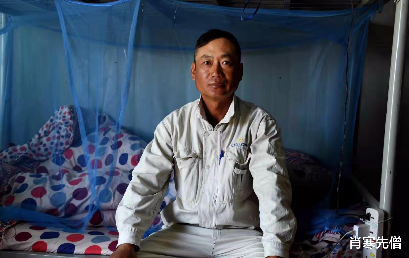 西山 非洲工作四年，大部分国人不愿娶非洲女孩，每天都想回家