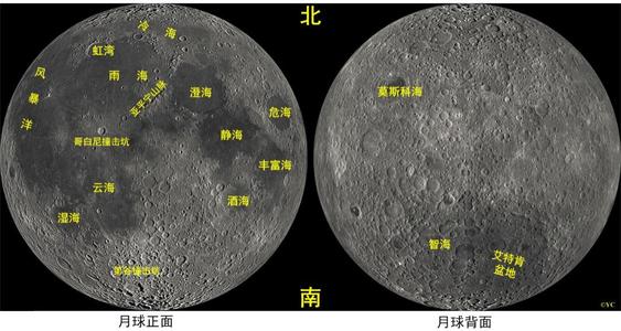 菜菜叶|月球背面到底有没有外星人基地？月球的秘密真相大白