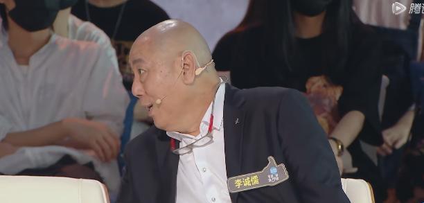 韩雪|动不动就爷爷爷爷的，烦死了