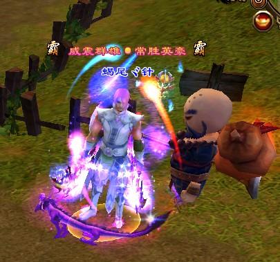 |天龙八部:因太逆天而绝版的真重楼,到底与普通重楼有什么区别?