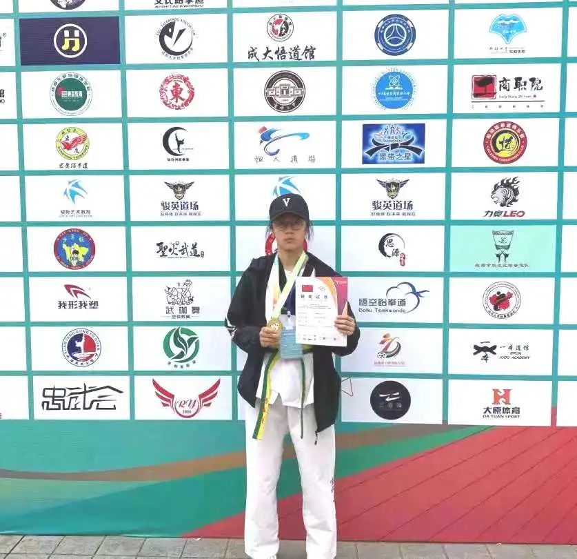 富顺快报 燃！富顺这个学校在跆拳道比赛中创佳绩，有你认识的吗？