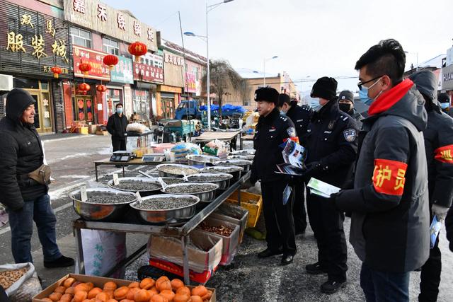 吉林日报 天桥岭林区开展专项行动遏制破坏野生动物资源违法犯罪