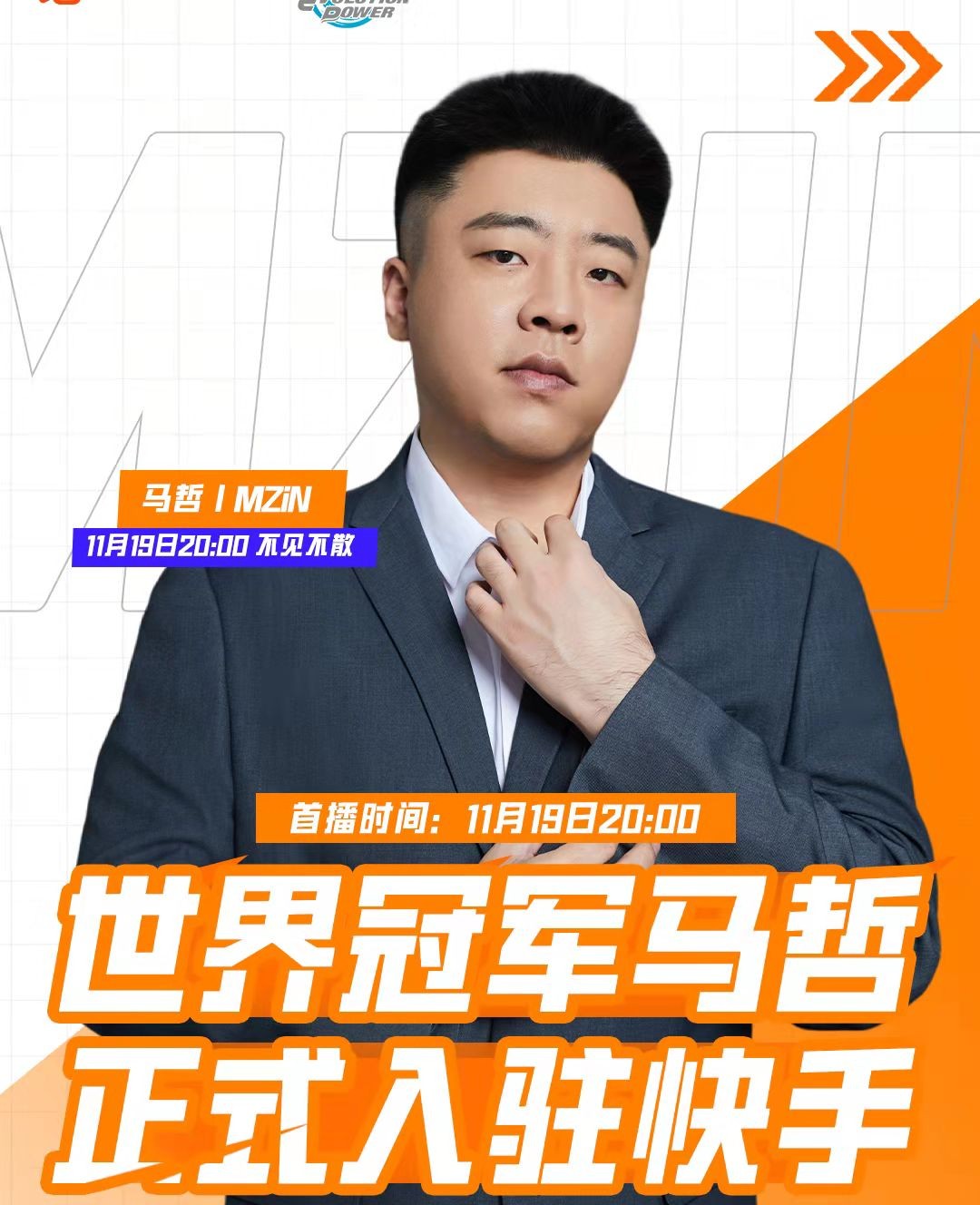 |CF新版本圣诞武器现身，9A91最为炫酷，老玩家却只钟意军用铁锹！