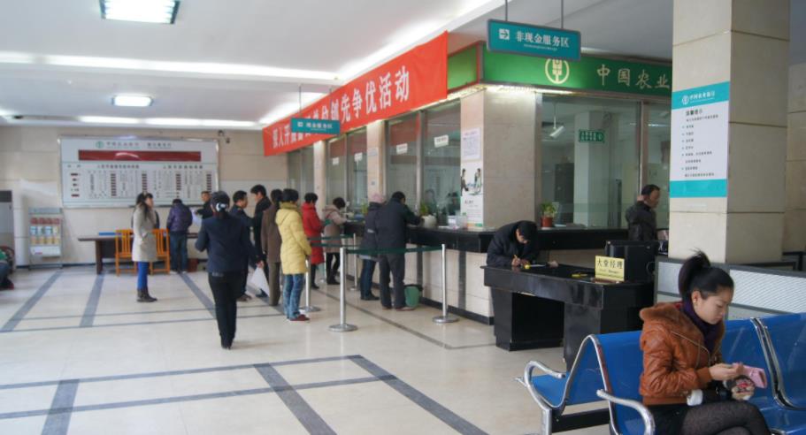 交易 居民存款高达“这个数”,就会被“监控”,已有3地开始试点执行