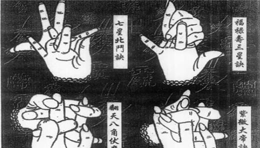 周周小宸|搞错了,鲁班书是假的,木匠祖师爷的黑魔法才是他孤苦的源头