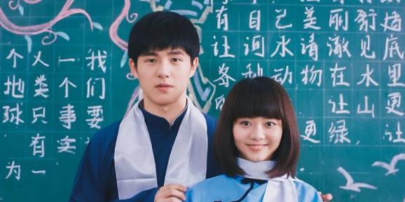 暗恋橘生淮南|三年翻拍三版，口碑一部比一部低！《橘生淮南》为何拍不出精髓？