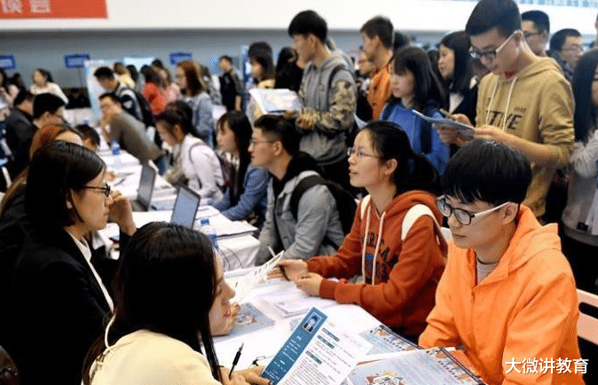 华为|华为正式员工“年收入”曝光,校招员工起薪13级,看到数额心动了