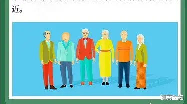 干细胞为衰弱患者带来高质量生活
