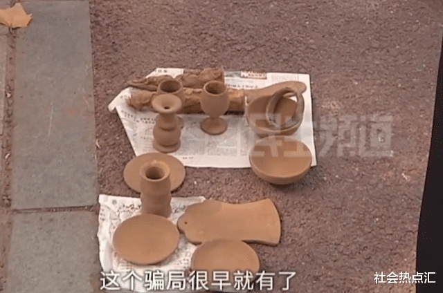 男子被人搭讪,花2250元买十件古董,结果自己才是“250”