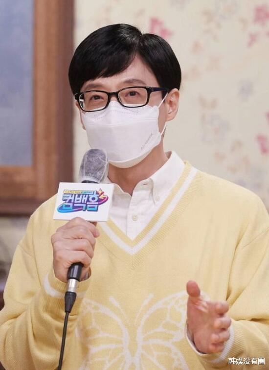 刘在石|能拿大奖吗？刘在石痊愈，将参加“2021MBC演艺大赏”