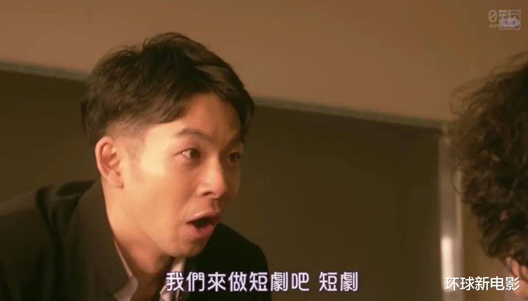 日剧|豆瓣9.1，又来一部高分日剧，看完直击心脏