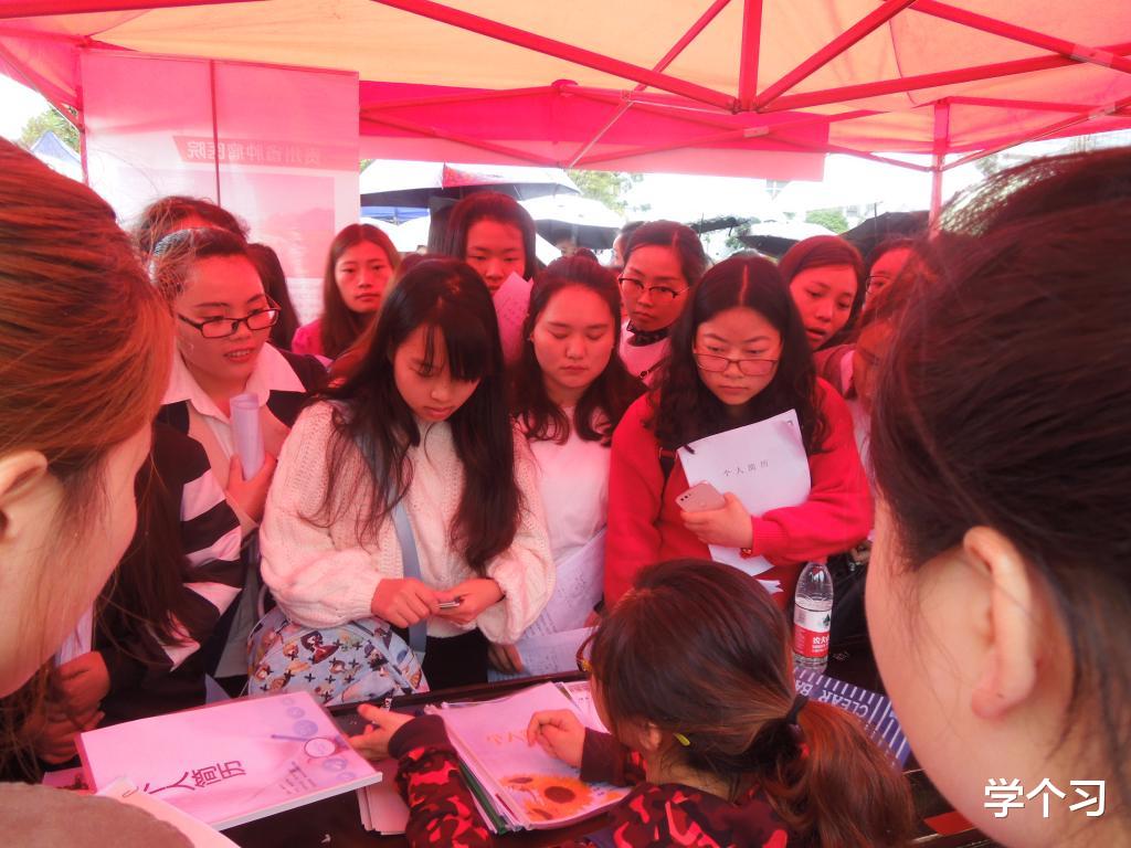 应届生|找工作，“应届生身份”到底有多重要？主要有4点好处！