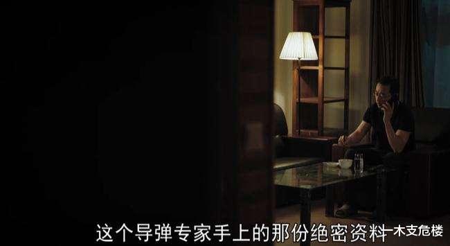 幺鸡|《对手》：时隔30集，幺鸡的谜题再被翻出，真相或与代号凤凰相关