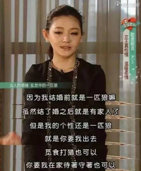 汪小菲|正面刚！汪小菲添猛料否认出轨，王思聪：我提供证据