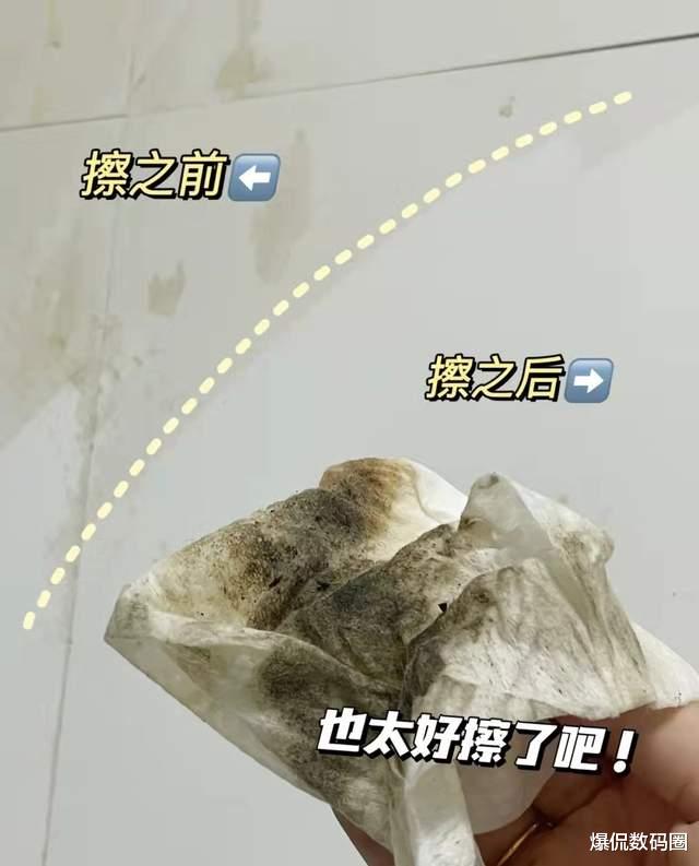 郑州|晒晒我最满意的5个清洁“小用品”，价格都不贵，但实用性却很强