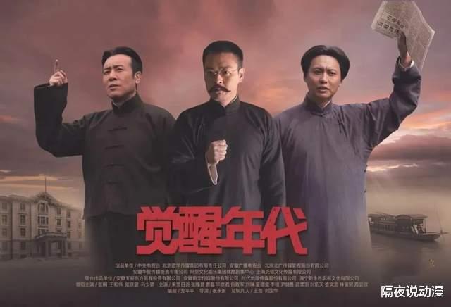 杂志|迪迦奥特曼成为知名杂志封面！网友却怒斥：这是文化渗透