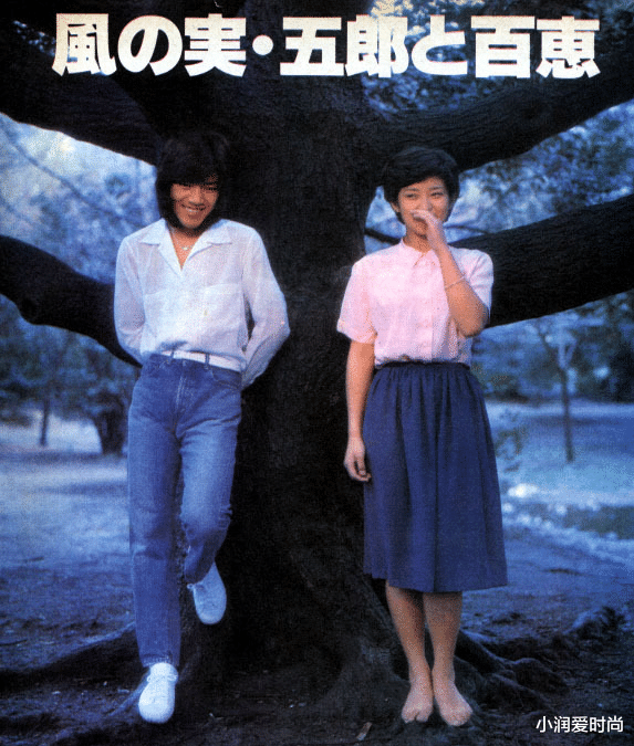 小润爱时尚|厚嘴唇又不高的山口百惠，为何美得时髦少女？她的变美思路值得学