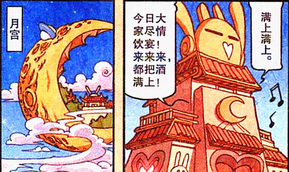 火影忍者|娥姐“机甲女神”美艳来袭，甜蜜暴击锁定帝哥，降龙：多大仇？