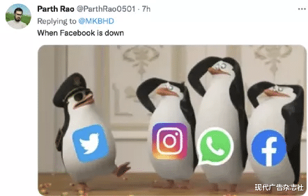 美团|Facebook系全线“宕机”，品牌纷纷在Twitter上玩起了“梗”