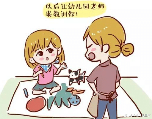 若兰妈咪的育儿日志|孩子入园焦虑，责任在家长！导致孩子适应慢的3个坑，你踩了几个？