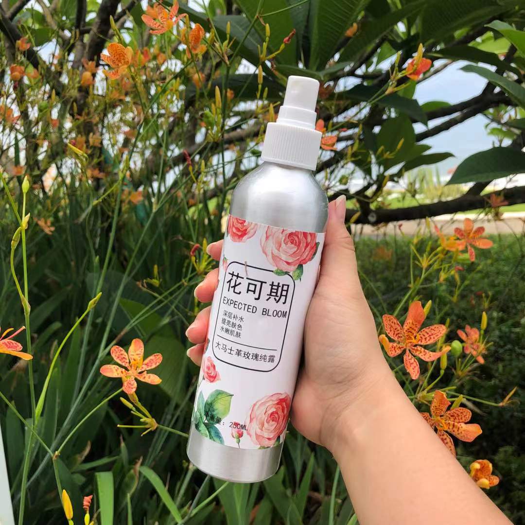 荷尔蒙|大家都用什么牌子的护肤品啊,补水保湿效果好的给推荐下,谢谢了