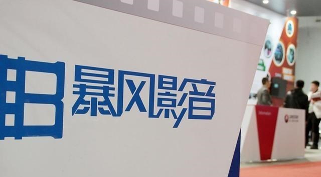 90后宝妈经验|昔日视频巨头山穷水尽,老板被抓高管全离职,比乐视更悲惨