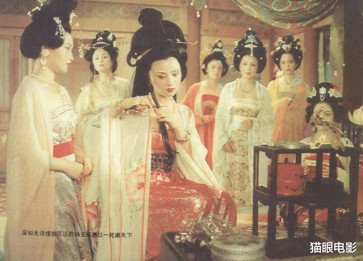 周洁|著名演员周洁逝世，曾主演电影杨贵妃，扮演杨玉环舞姿太美艳