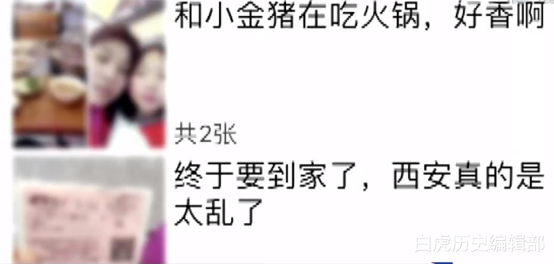 2016年,单身女子怀胎三月惨死出租屋,当晚的一条朋友圈揭开真相