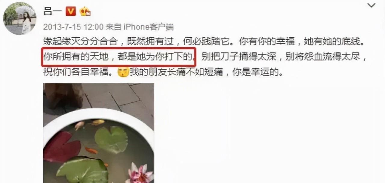 安以轩|大S离婚，最开心的是安以轩？No，她才嫁对了“金龟婿”