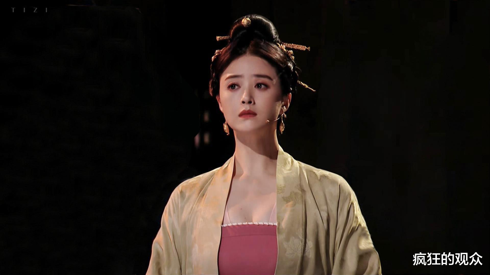 蒋欣|古装雍容华美，现代装似大妈，网友跪求她再演古装剧