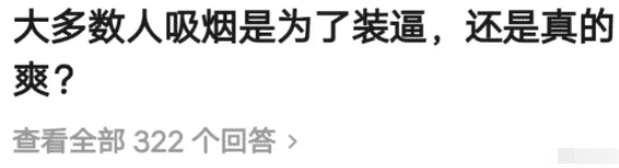 发型|“为什么发传单的人,不敢偷偷把传单丢到垃圾桶?”哈哈哈