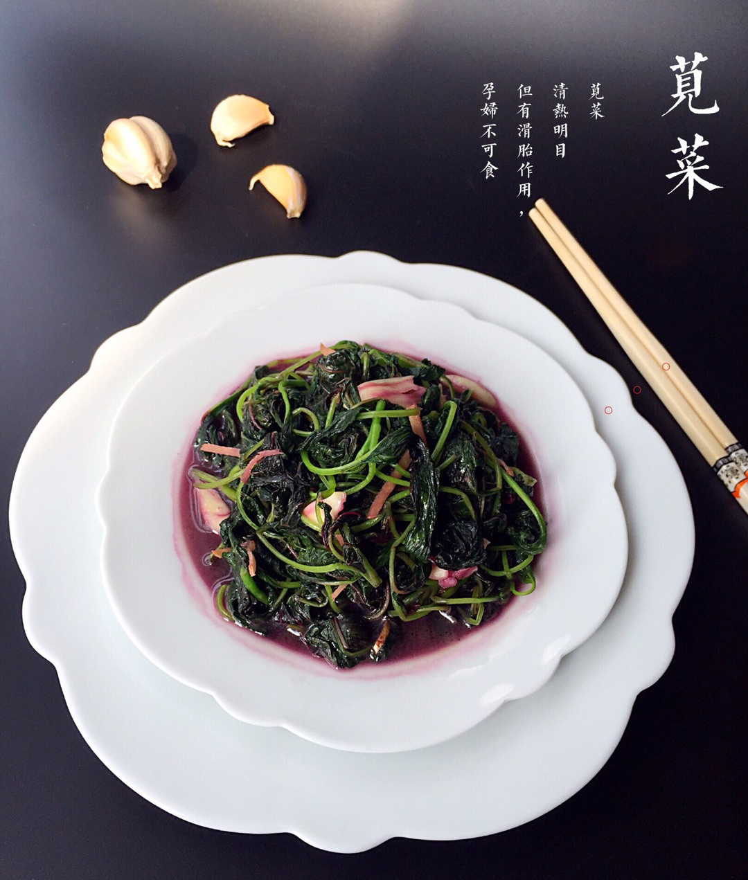 运动|小暑 | 排了毒又不伤元气的“出汗”法