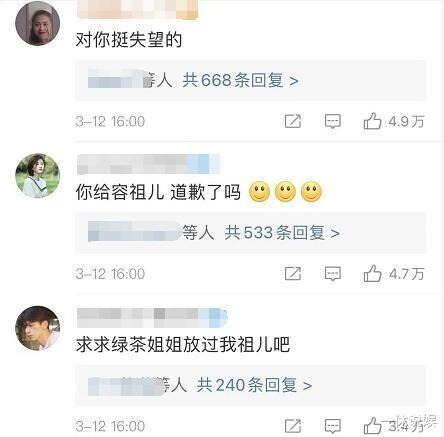 陈小纭|因歌词分配和容祖儿争执，让网友去对方那刷热度，陈小纭真不一般