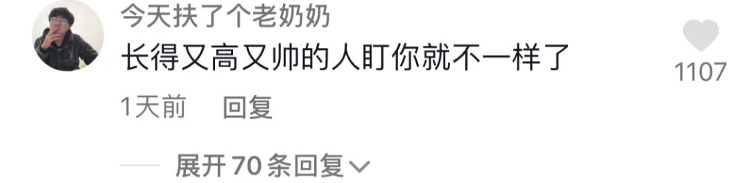 忍者|图书馆苦变态久矣