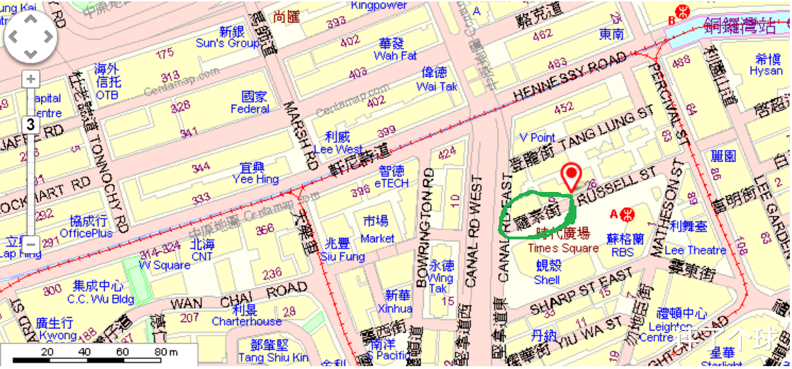 香港|买进9万8，今欲3亿8千万出售，香港铜锣湾一商铺57年升值3877倍