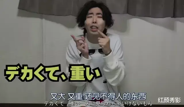 快递|全员凶手，编剧还能圆回来吗？