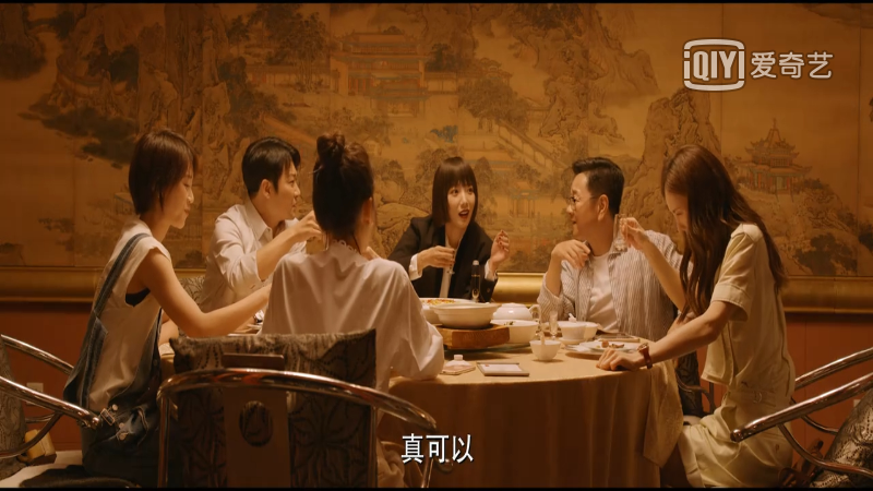 北辙南辕|北辙南辕：金晨饰演的戴小雨是一个怎样的人？3个细节透露是人精