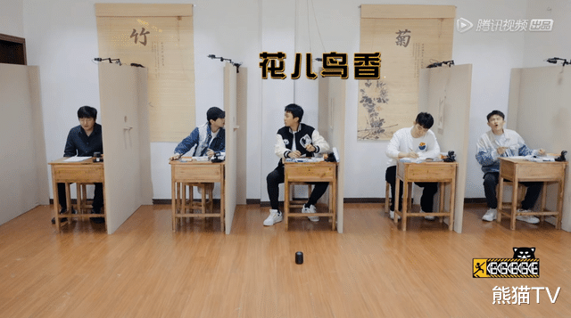 黄磊|《五哈》导演亲自出镜，挑衅黄磊隔空下战书，彭彭飘了？