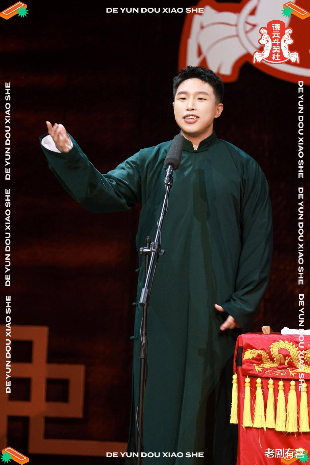 德云社|德云社十个队伍的建队元老，除了队长还有谁？岳云鹏的二队一个不剩