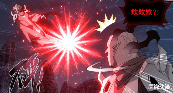 萧炎|斗破苍穹:萧玄暗中助力,魂刁被压制,血刀圣者是他的迷弟