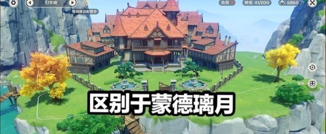 晓雪思考|原神：稻妻地图的理想攻略，玩家点亮神像后不要先捡雷神瞳！