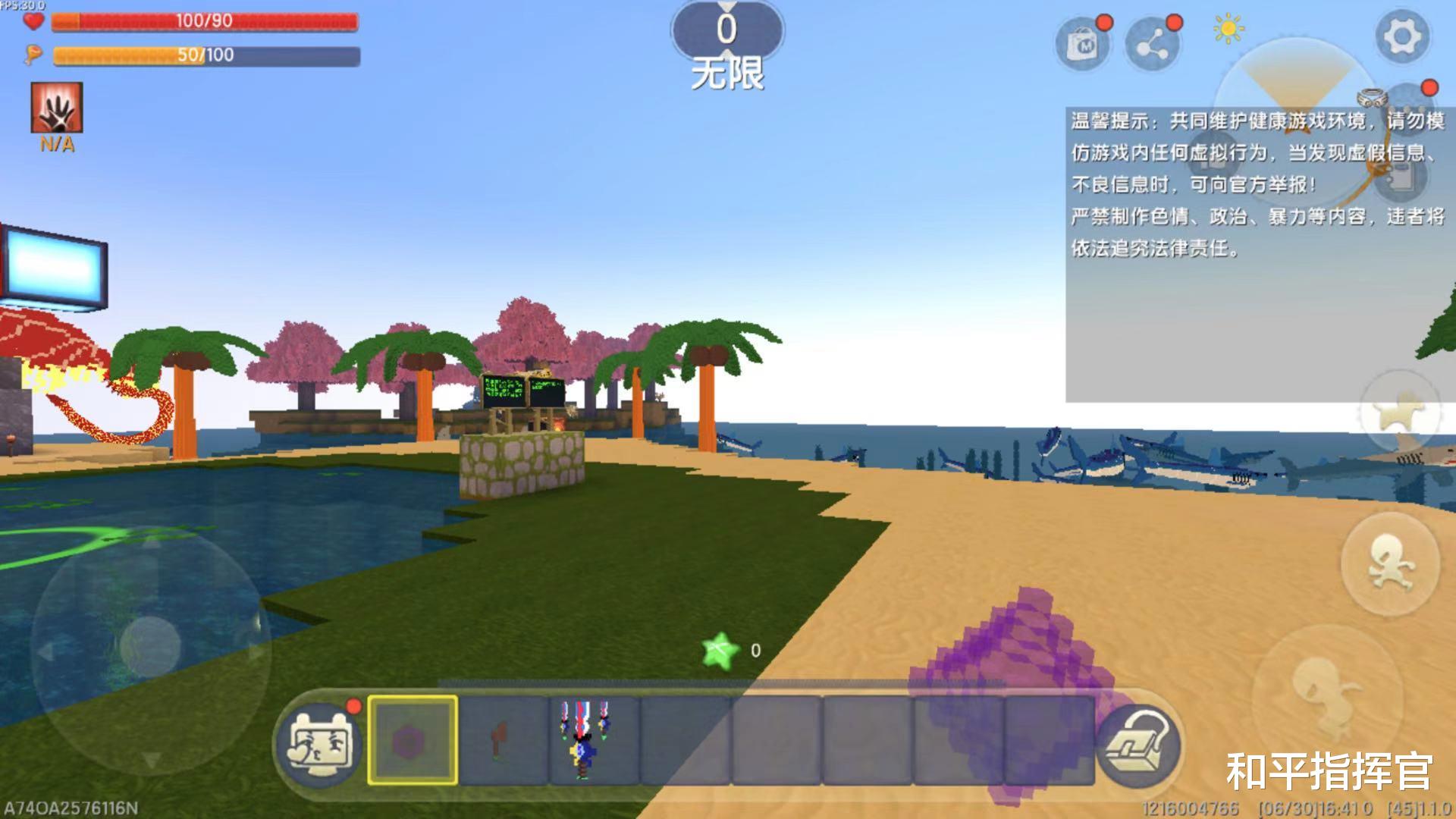 多巴胺|《迷你世界》之荒岛求生，挖矿钓鱼玩法丰富，好玩的休闲游戏