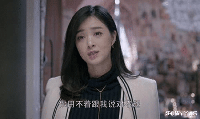 樊胜美|欢乐颂：不过是一件衣服而已，为何曲连杰就拿下了樊胜美呢？