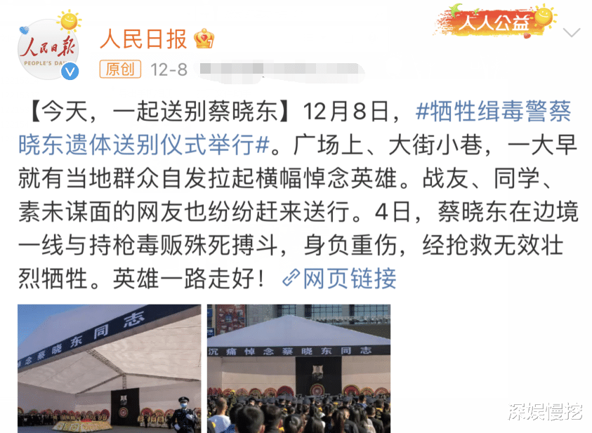 李光复|吸毒之后继续参演电影，执导的电影换皮上映，只因爸爸是成龙？