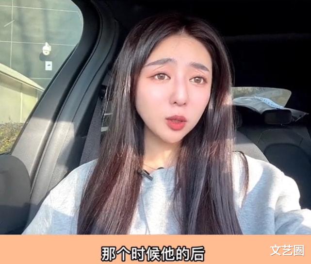 豪门明星|艺人经纪曝女明星用假货自己完全不知道：富豪男友送的奢侈品鉴定后很多都是假货