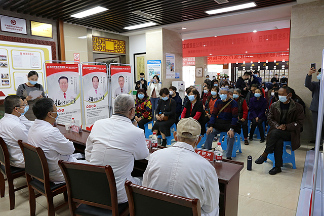 热点事儿 关爱劳动者·人人肝健康公益保障计划正式启动