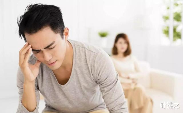 叶桃之|大多数夫妻关系的变坏，是从这两个字开始的