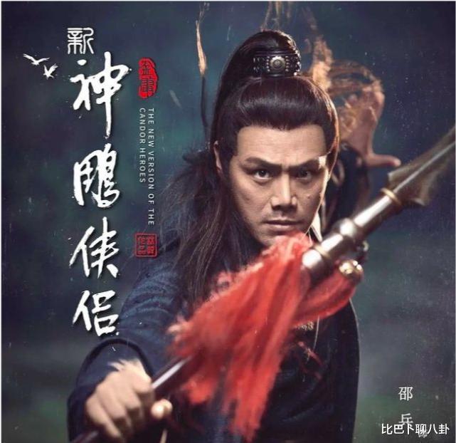 小龙女|新《神雕侠侣》定妆照已出，李莫愁撞脸杨幂，小龙女被嘲配不上尹志平