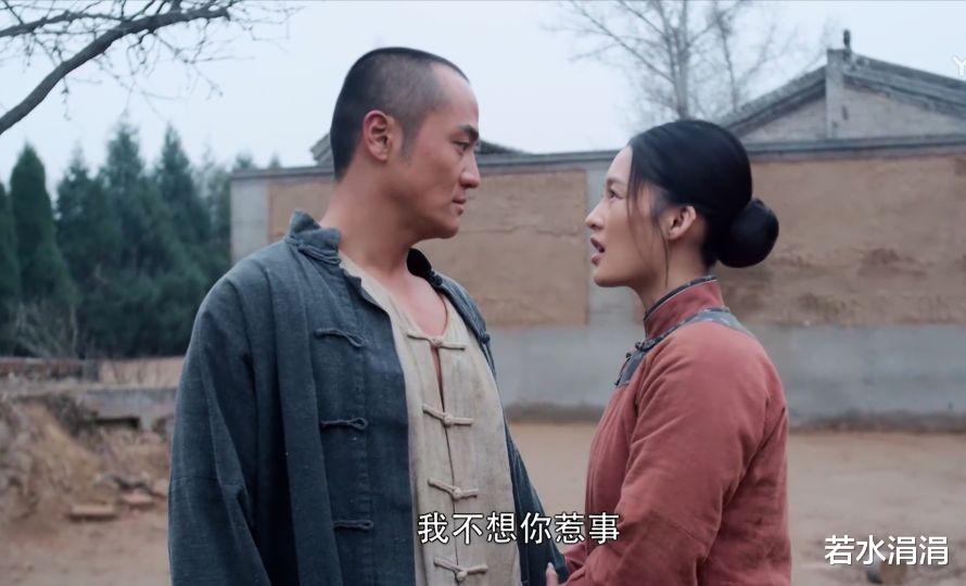若水涓涓|《白鹿原》原著：黑娃嫌弃小娥如破鞋，却给了她最暖心的“婚姻”