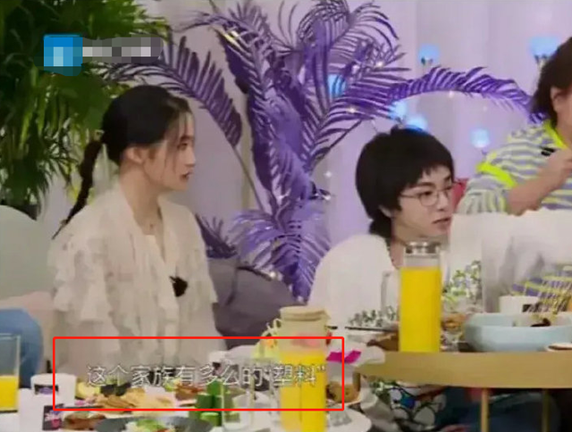 关晓彤|关晓彤揭开王牌遮羞布，贾玲华晨宇看人下菜，获网友清一色支持